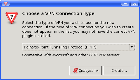 Choose a  VPN Connection Type