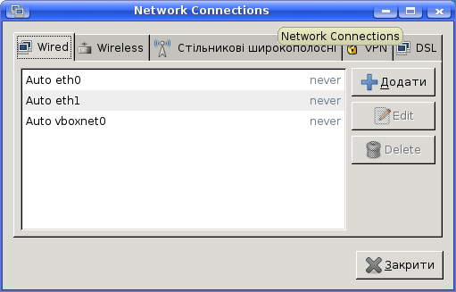 Network Connections