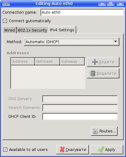 IPv4 Settings