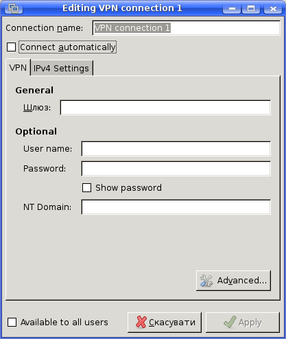 Edit VPN Connection 1