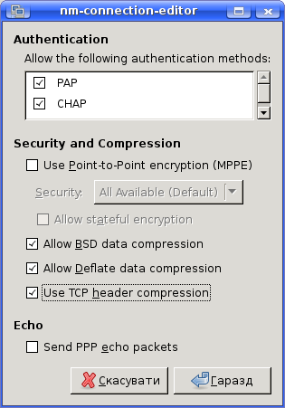 nm-connection-editor
